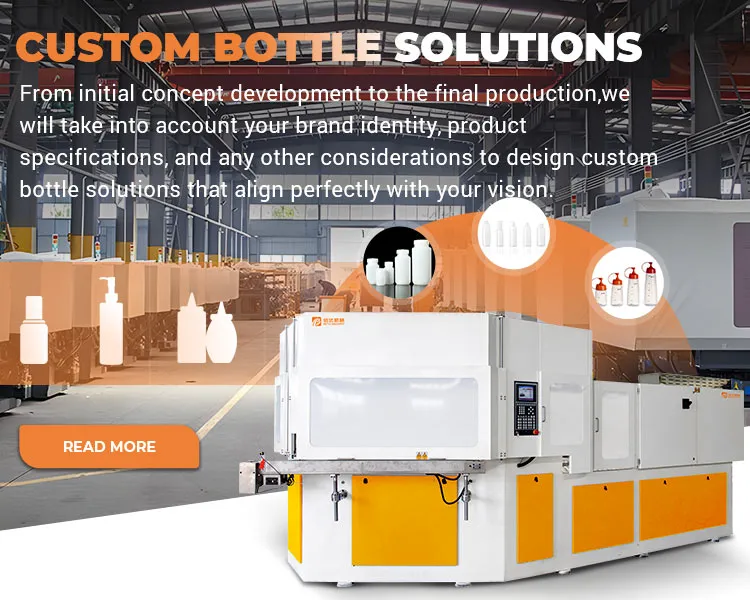 custom bottle solution blowing machine