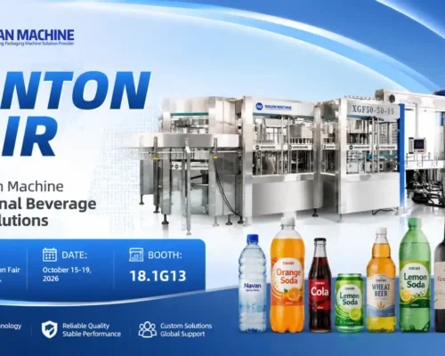 navan machine Meet Us at 140th Canton Fair | October 15‑19, 2026, Booth 18.1G13