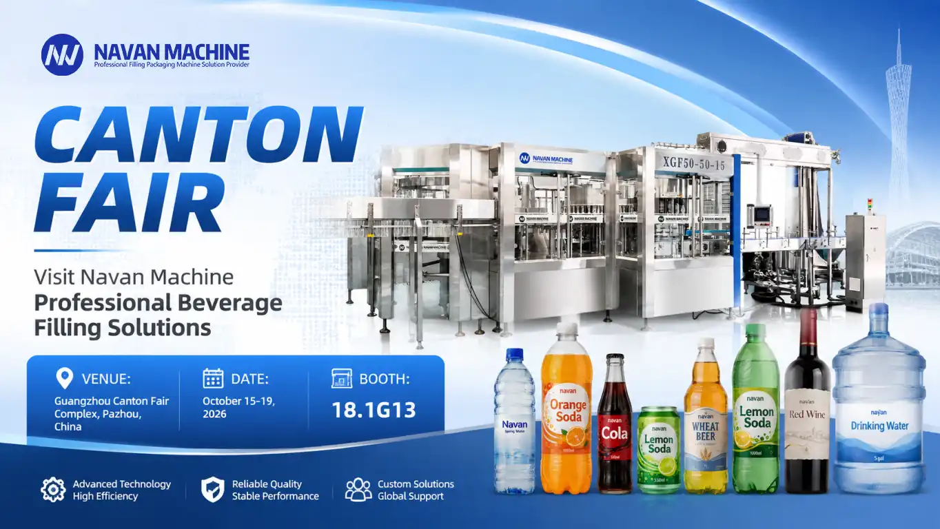 navan machine Meet Us at 140th Canton Fair | October 15‑19, 2026, Booth 18.1G13