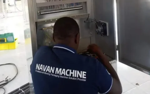 navan machine navan machine Maintenance engineer