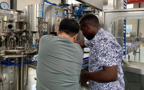 navan machine navan machine Maintenance with client