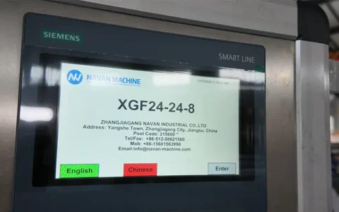 navan machine Intelligent PLC Touchscreen Control