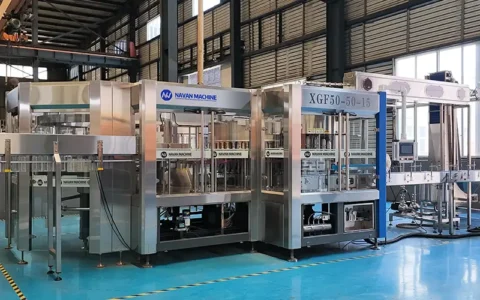 navan machine Filling Machine