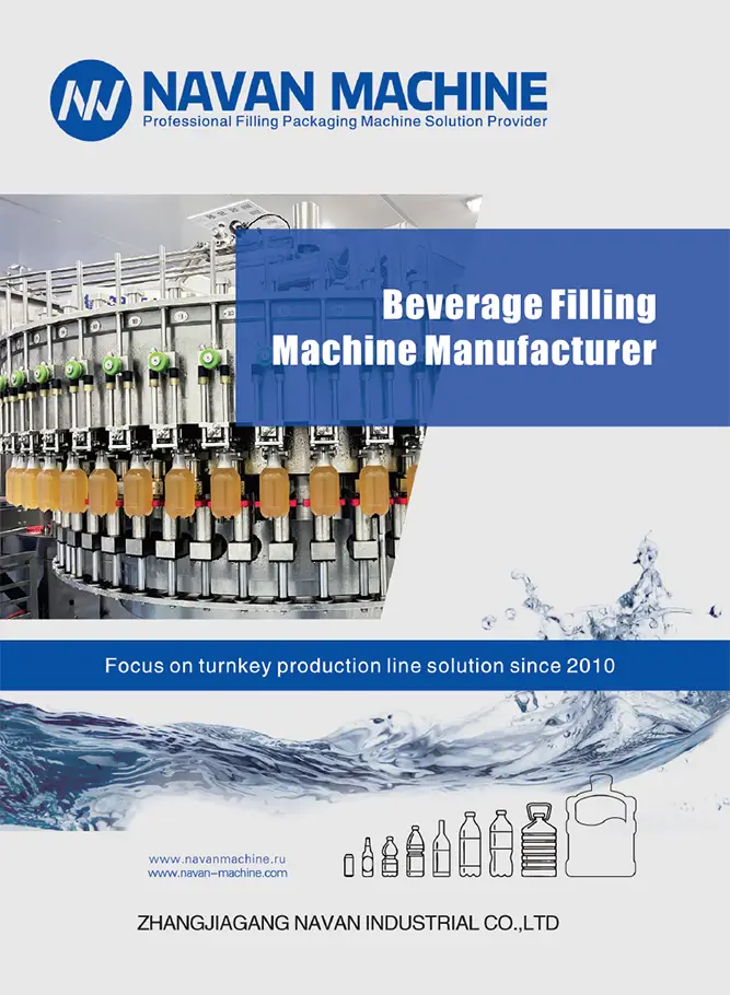 navan machine XGF 24-24-8 Automatic Water Filling Machine | 3-in-1 PET Bottle Rinsing, Filling & Capping Line brochure